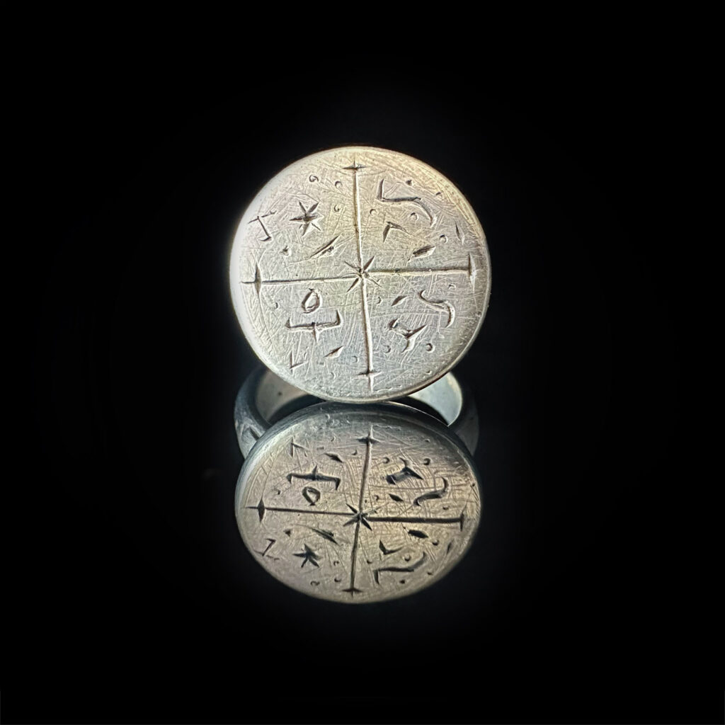 Home 12 ‘Constellation'-Medieval silver constellation ring Ca. 1200-1300 AD
