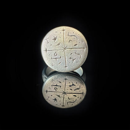 Home 12 ‘Constellation'-Medieval silver constellation ring Ca. 1200-1300 AD